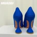 Туфли Amina Muaddi F2698
