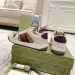 Кеды Gucci F2867