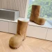 Ботинки Balenciaga Women's Alaska Fur Bootie F4188
