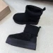 Угги UGG F4686