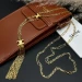 Подвеска Celine V1010