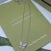 Подвеска Van Cleef V1073