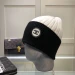 Шапка Chanel B1099
